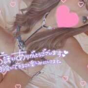 ヒメ日記 2025/11/15 08:24 投稿 えみり 小田原人妻城