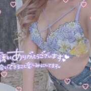 ヒメ日記 2026/01/09 08:53 投稿 えみり 小田原人妻城