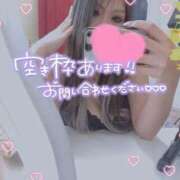 えみり おはよ〜( ˘ω˘ )✌🏻 小田原人妻城