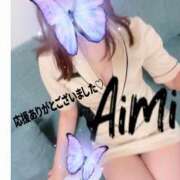 ヒメ日記 2025/11/28 18:20 投稿 上条あいみ Sweeeety