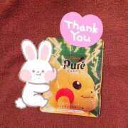 ヒメ日記 2024/12/15 19:45 投稿 新川 ちえ 京都ホットポイント