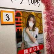 ヒメ日記 2025/05/28 15:54 投稿 新川 ちえ 京都ホットポイント