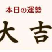 ヒメ日記 2026/01/01 12:10 投稿 新川 ちえ 京都ホットポイント