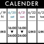 ヒメ日記 2026/06/18 22:21 投稿 新川 ちえ 京都ホットポイント