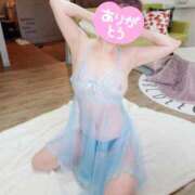 ヒメ日記 2025/10/25 15:15 投稿 しほ マーメイド