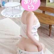 ヒメ日記 2025/11/19 15:00 投稿 しほ マーメイド