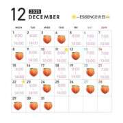 もも 12月の出勤予定日🎄🤍 ESSENCE