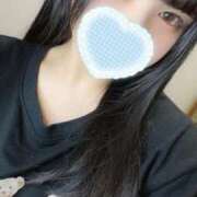 ヒメ日記 2024/12/21 09:35 投稿 ゆうき 素人系イメージSOAP 彼女感 宇都宮本館