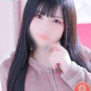 ヒメ日記 2025/05/28 09:15 投稿 ゆうき 素人系イメージSOAP 彼女感 宇都宮本館