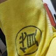 ヒメ日記 2025/04/14 12:28 投稿 浅田 熟女の風俗最終章 新横浜店