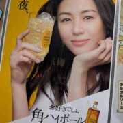 ヒメ日記 2025/08/28 09:56 投稿 浅田 熟女の風俗最終章 新横浜店