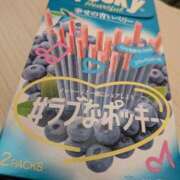 浅田 途中抜け♪ 熟女の風俗最終章 新横浜店