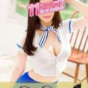 ヒメ日記 2025/03/14 09:48 投稿 おとは 11チャンネル