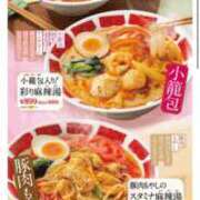 ヒメ日記 2025/05/28 14:15 投稿 りこ G-SPOT