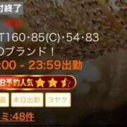 ヒメ日記 2025/07/25 16:31 投稿 りこ G-SPOT