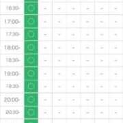 ヒメ日記 2025/07/28 00:13 投稿 りこ G-SPOT