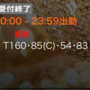 ヒメ日記 2025/08/18 15:31 投稿 りこ G-SPOT