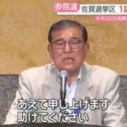 ヒメ日記 2025/11/12 20:27 投稿 りこ G-SPOT