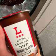 ヒメ日記 2025/12/27 07:12 投稿 りこ G-SPOT