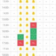 ヒメ日記 2026/01/15 12:31 投稿 りこ G-SPOT
