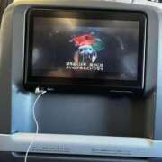 ヒメ日記 2026/01/30 22:31 投稿 りこ G-SPOT