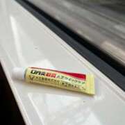 ヒメ日記 2026/02/07 07:58 投稿 りこ G-SPOT