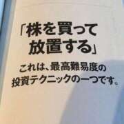ヒメ日記 2026/02/24 17:42 投稿 りこ G-SPOT