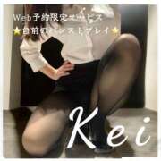 ヒメ日記 2025/12/02 22:52 投稿 けい パンスト熟女はいやらしい