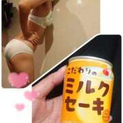 ヒメ日記 2025/11/01 20:46 投稿 こう club さくら日本橋店