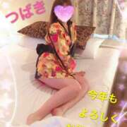 ヒメ日記 2025/01/02 13:43 投稿 つばき 美人専門店 潤