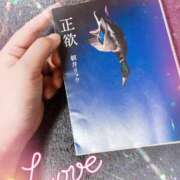 ヒメ日記 2025/04/16 20:24 投稿 つばき 美人専門店 潤