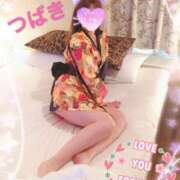 ヒメ日記 2025/05/15 12:10 投稿 つばき 美人専門店 潤