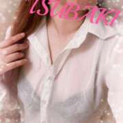 ヒメ日記 2025/11/17 12:15 投稿 つばき 美人専門店 潤