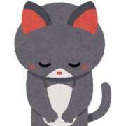 つばき 休みます 美人専門店 潤