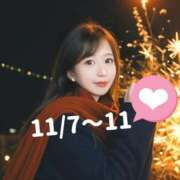 はな 11/7～11‎🤍‎🤍 G-SPOT