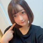 ヒメ日記 2025/01/04 13:31 投稿 かりん G-SPOT