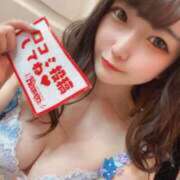 ヒメ日記 2025/05/26 13:51 投稿 かりん G-SPOT