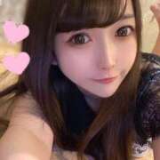 ヒメ日記 2026/01/29 19:59 投稿 かりん G-SPOT