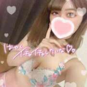 にの るるるん♩ すぐ舐めたくて学園立川校〜舐めたくてグループ〜