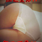 ヒメ日記 2025/01/11 18:28 投稿 のりこ 奥鉄オクテツ兵庫