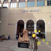 ヒメ日記 2025/03/02 10:32 投稿 のりこ 奥鉄オクテツ兵庫