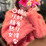 ヒメ日記 2025/03/12 12:07 投稿 のりこ 奥鉄オクテツ兵庫