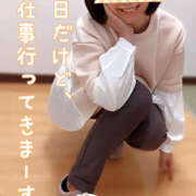 ヒメ日記 2025/03/20 09:02 投稿 のりこ 奥鉄オクテツ兵庫