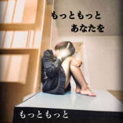 ヒメ日記 2025/04/05 18:58 投稿 のりこ 奥鉄オクテツ兵庫
