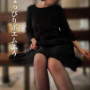 ヒメ日記 2025/04/09 23:30 投稿 のりこ 奥鉄オクテツ兵庫