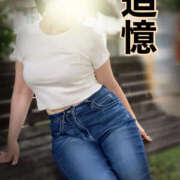 ヒメ日記 2025/05/02 13:02 投稿 のりこ 奥鉄オクテツ兵庫