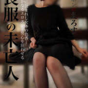 ヒメ日記 2025/05/04 12:57 投稿 のりこ 奥鉄オクテツ兵庫