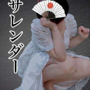 ヒメ日記 2025/05/12 23:47 投稿 のりこ 奥鉄オクテツ兵庫