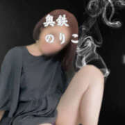 ヒメ日記 2025/11/10 18:41 投稿 のりこ 奥鉄オクテツ兵庫