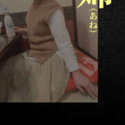 ヒメ日記 2025/12/06 18:17 投稿 のりこ 奥鉄オクテツ兵庫